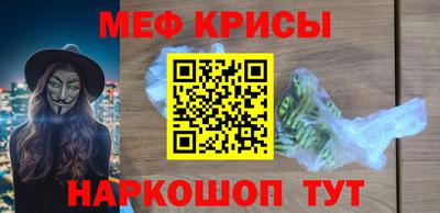 СК Заволжье