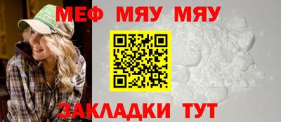 дурь Жуковский