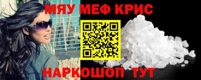 Альфа ПВП Ирбит