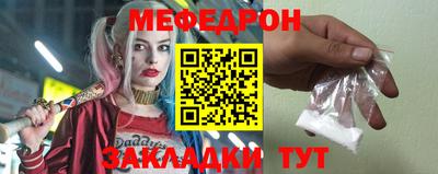 СК Заволжье