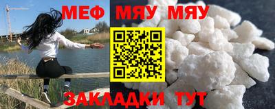 СК Заволжье