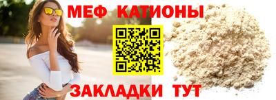 СК Ипатово