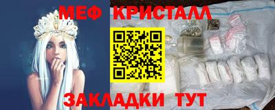 дурь Жуковский