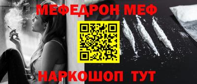 Альфа ПВП Ирбит