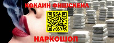 ешки Заводоуковск