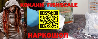mdpv Изобильный