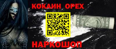 mdpv Изобильный