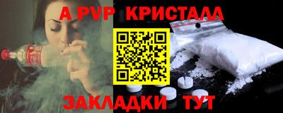 дурь Жуковский