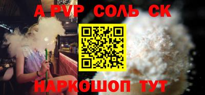 дурь Жуковский