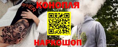 ешки Заводоуковск