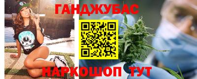 ешки Заводоуковск