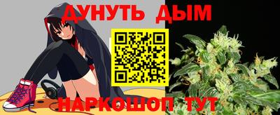 mdpv Изобильный