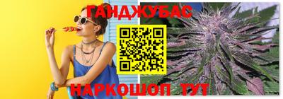СК Заволжье