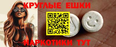 дурь Жуковский