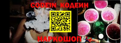 дурь Жуковский