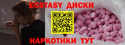 Альфа ПВП Ирбит