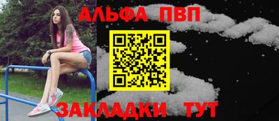 mdpv Изобильный