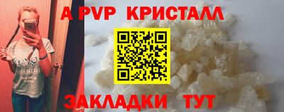 дурь Жуковский