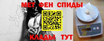 СК Ипатово