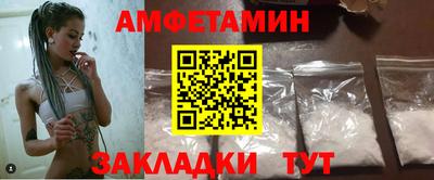 ешки Заводоуковск