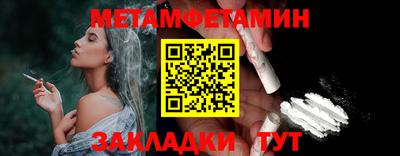 СК Заволжье