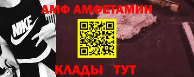 СК Ипатово