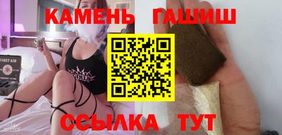 ешки Заводоуковск