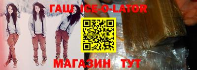 СК Заволжье