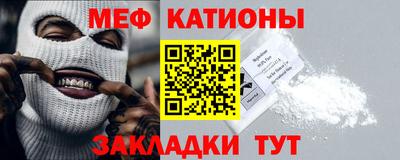 СК Заволжье
