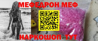 СК Ипатово
