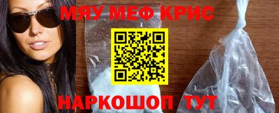 СК Заволжье