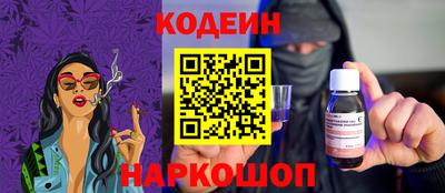 ешки Заводоуковск
