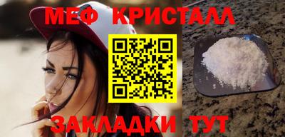 СК Заволжье