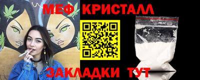 Альфа ПВП Ирбит